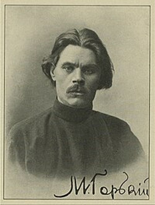 マクシム・ゴーリキーのプロフィール画像